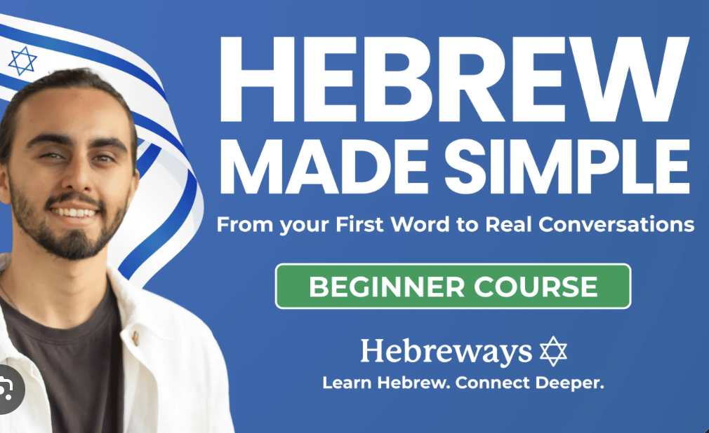 course